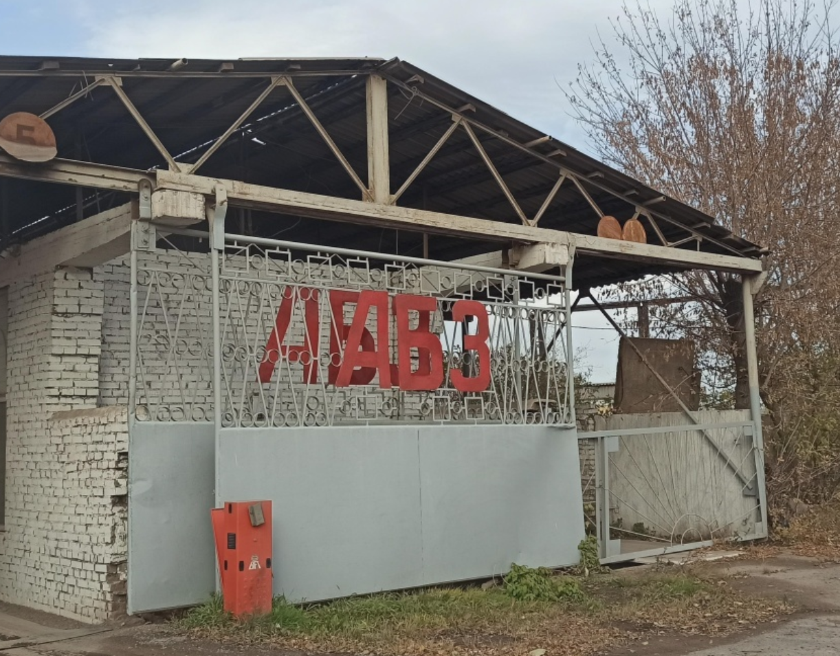 Красноярский асфальтобетонный завод снова пытаются продать