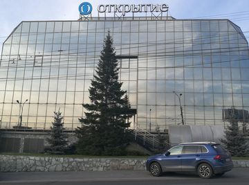 Банк «Открытие» снова решил продать здание у речного вокзала