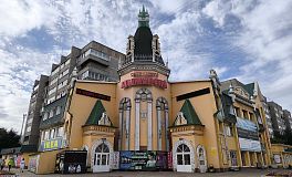 Торговый центр "Владимирский" в Абакане