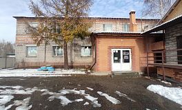 Офисный центр 840 кв.м на Фабричной в Абакане